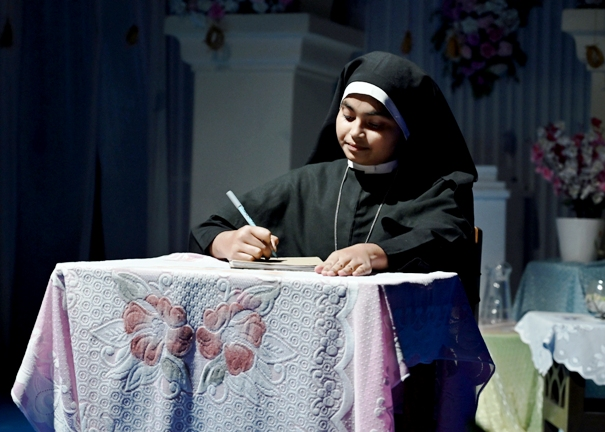 Merger Celebration  Allahabad Province  2025